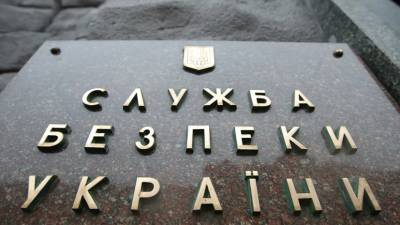 Алексей Данилов - СБУ допросит подписавших «Харьковские соглашения» депутатов Рады - russian.rt.com - Крым