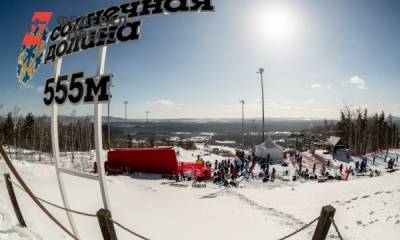Алексей Текслер - Глава Южного Урала открыл этап Кубка мира по фристайлу - fedpress.ru - Челябинская обл. - Челябинск