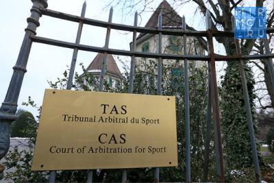 CAS отклонил запрос России на использование «Катюши» вместо гимна на Олимпиаде - mirmol.ru - Токио - Пекин