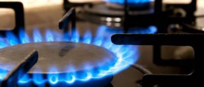В Минэнерго рассказали, что будет с ценой на газ с апреля - w-n.com.ua