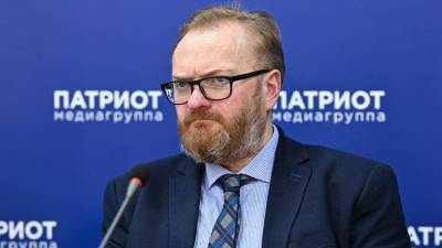 Виталий Милонов - Максим Резник - Пытается политизировать наркоскандал: Милонов объяснил задержание Резника - nation-news.ru