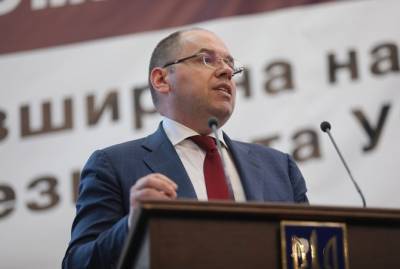 Максим Степанов - Степанов заявил, что Украина вошла в "достаточно тяжелый период" из-за нового штамма коронавируса - kp.ua - Ивано-Франковск