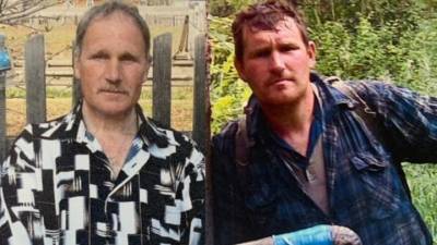 Полиция ищет отца и сына, ушедших на промысел полгода назад - vesti.ru - Иркутская обл.