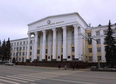 Радий Хабиров - Ректор БашГУ заявил, что большинство преподавателей поддержали идею слияния вуза с УГАТУ - ufacitynews.ru