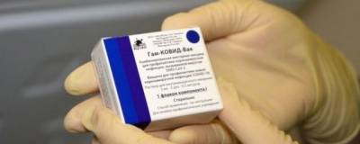В Татарстане более 100 тысяч человек вакцинировались от COVID-19 - runews24.ru - респ. Татарстан - Казань