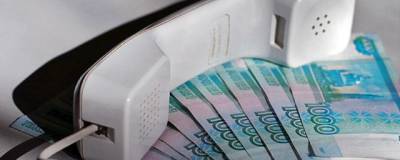 Мошенники вынудили волгоградку перевести им 5,4 млн рублей - runews24.ru - Волгоград