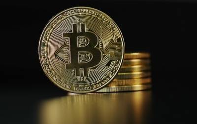 Биткоин обновил исторический рекорд - korrespondent.net - Киев