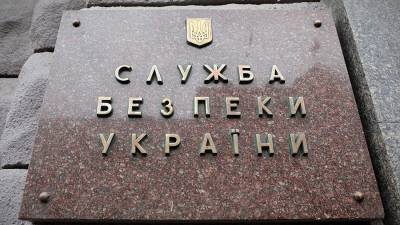 Алексей Данилов - СБУ допросит экс-депутатов Рады из-за соглашений о пребывании ЧФ РФ в Крыму - iz.ru - Крым