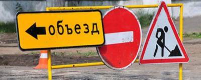 В Заельцовском районе на Масленицу перекроют движение транспорта - runews24.ru - район Заельцовский