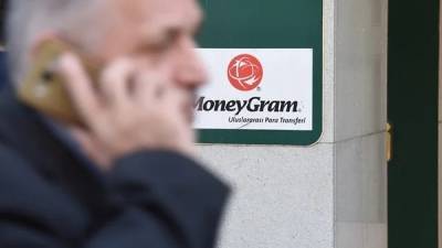 MoneyGram сбежал из России - fib.name