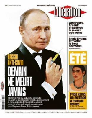 Запад задумал скомпрометировать «Спутник V» - vesti.uz - Узбекистан