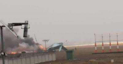 В Казахстане разбился военный самолет Ан-26. Есть погибшие - rus.delfi.lv - Алма-Ата - Латвия - Нур-Султан