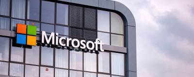 В США заявили о причастности партнеров Microsoft к кибератакам - runews24.ru