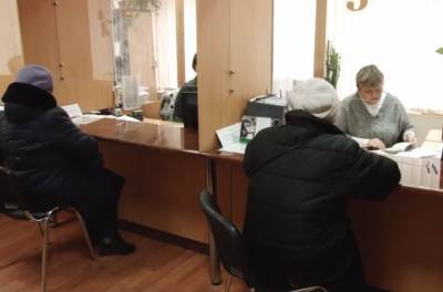 Работать прийдется еще дольше: с 1 апреля повысят пенсионный возраст - кого коснется - ukrainianwall.com