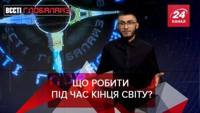 Джо Байден - Вести Глобалайз: что делать во время апокалипсиса - 24tv.ua - Бельгия - Брюссель - Новости