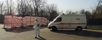 В Пермском крае за сутки выявлено 143 случая COVID-19 - runews24.ru - Пермь - Пермский край