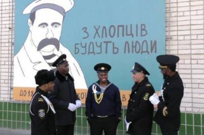 Тарас Шевченко - "Кохайтеся, чорнобриві": курсанты из Африки зачитали стихи Шевченко. ВИДЕО - from-ua.com - Египет - Херсон - Нигерия - Кот Дивуар - Гвинея