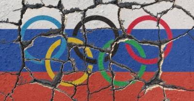 России запретили исполнять "Катюшу" на Олимпийских играх - dsnews.ua - Россия