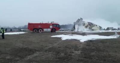В Казахстане разбился военный самолет, погибли 4 человека (видео) - focus.ua - Казахстан - Алма-Ата
