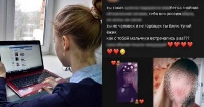Б-бизнес: 16-летняя школьница вымогала деньги за удаление провокационных постов в соцсетях - skuke.net - Якутск - Интересно