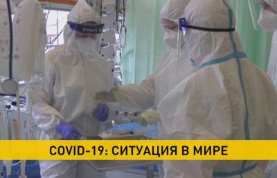 COVID-19: число заражений в мире – более 119 млн - ont.by - Венгрия - Венесуэла - Словения - Эмираты