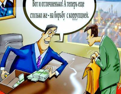 Больше трети россиян хотели бы стать чиновниками - newsland.com - Москва - Санкт-Петербург - Краснодар - Красноярск - Ростов-На-Дону