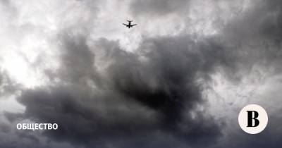 В аэропорту Алма-Аты разбился Ан-26 - vedomosti.ru - Алма-Ата