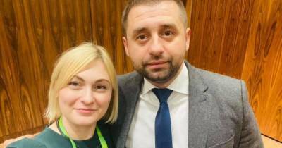 Давид Арахамия - Евгения Кравчук - "Слуги народа" переформатировали партию и избрали новое руководство - tsn.ua - Киев