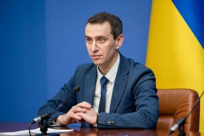 Виктор Ляшко - Пожилых людей будут вакцинировать дома, – Ляшко - 24tv.ua - Новости