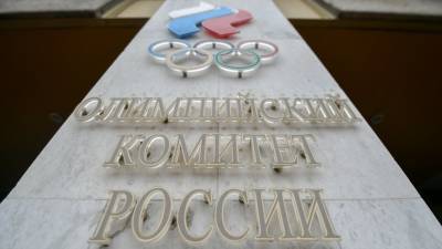 Комиссия спортсменов ОКР высказалась о запрете использования «Катюши» вместо гимна России на ОИ - russian.rt.com - Токио - Пекин