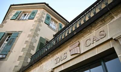 Спортивный арбитраж запретил России использовать на Олимпиаде «Катюшу» вместо гимна - og.ru - Токио