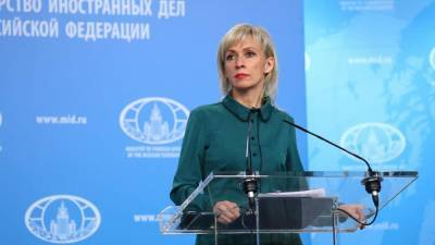 Мария Захарова - принц Гарри - Меган Маркл - Опре Уинфри - Захарова уличила британские СМИ в лицемерии после интервью принца Гарри и Меган Маркл - nation-news.ru - Англия