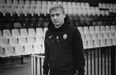 Воспитанник Шахтера Багдасаров умер в возрасте 27 лет - sportarena.com - Donetsk