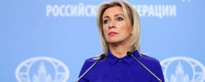 Мария Захарова - принц Гарри - Захарова отреагировала на слова принца Гарри о сговоре британских СМИ - runews24.ru