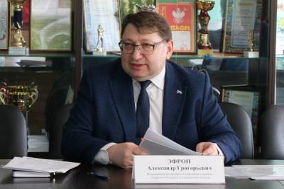 5 новых фельдшерско-акушерских пунктов появятся в Смоленской области - mk-smolensk.ru - Смоленская обл.