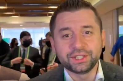 Давид Арахамия - Арахамия признался, во сколько ему обошелся полет на Мальдивы - from-ua.com - Мальдивы