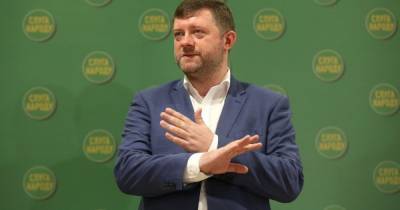 Александр Корниенко - "Слуга народа" становится секси-партией и смарт-партией — Корниенко - tsn.ua