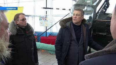 Радий Хабиров - Вертолетный завод и форелевое хозяйство: Радий Хабиров посетил Кумертау с рабочей поездкой - bash.news - Башкирия