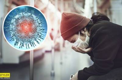 Тарас Жиравецкий - Врач назвал новые симптомы британского штамма коронавируса - from-ua.com - Львов