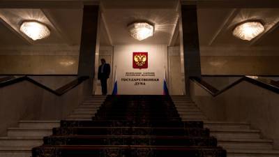 Руслан Бальбек - Донбассу Леонид Кравчук - В ГД оценили возможность участия США в переговорах по Донбассу - m24.ru - Киев