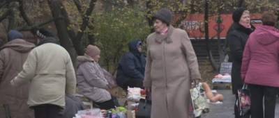 В ПФУ объяснили, кто не сможет выйти на пенсию в 60 лет - w-n.com.ua