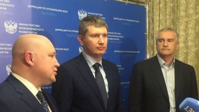 Максим Решетников - "Такого освоения еще не было" - Решетников о ФЦП в Крыму - crimea.ria.ru - Крым - Симферополь - Севастополь