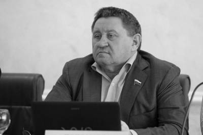 Умер сенатор Михаил Пономарев - pnp.ru - Тюменская обл. - Пензенская обл. - Кировоград