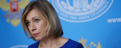 Мария Захарова - Захарова заявила о «грязной кампании» Запада против российской вакцины - runews24.ru