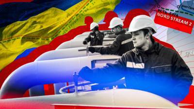 Аналитик Щенсяк раскрыл махинации Украины при покупке российского газа - riafan.ru - Киев - Варшава