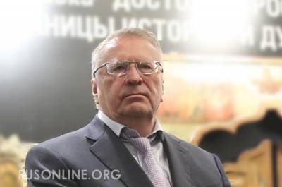 Владимир Жириновский - Жириновский: Детальный план войны в Донбассе расписан - rusonline.org - Киев