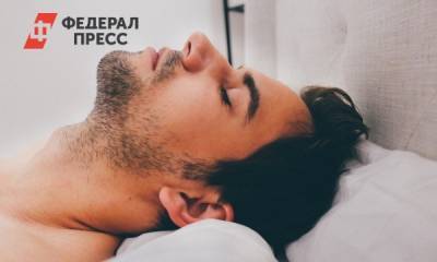 Как улучшить качество сна: отвечают ученые - fedpress.ru - Вашингтон