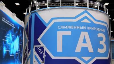 СПГ "Новатэка" будет соответствовать "зеленым" стандартам Европы - politros.com - Европа