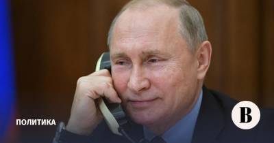 Владимир Путин - Никол Пашинян - Ильхам Алиев - Путин обсудил с Пашиняном и Алиевым ситуацию в Нагорном Карабахе - vedomosti.ru - Азербайджан
