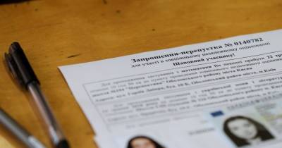 В МОН предоставили список документов, необходимых для вступления абитуриентам без ID-паспорта - tsn.ua